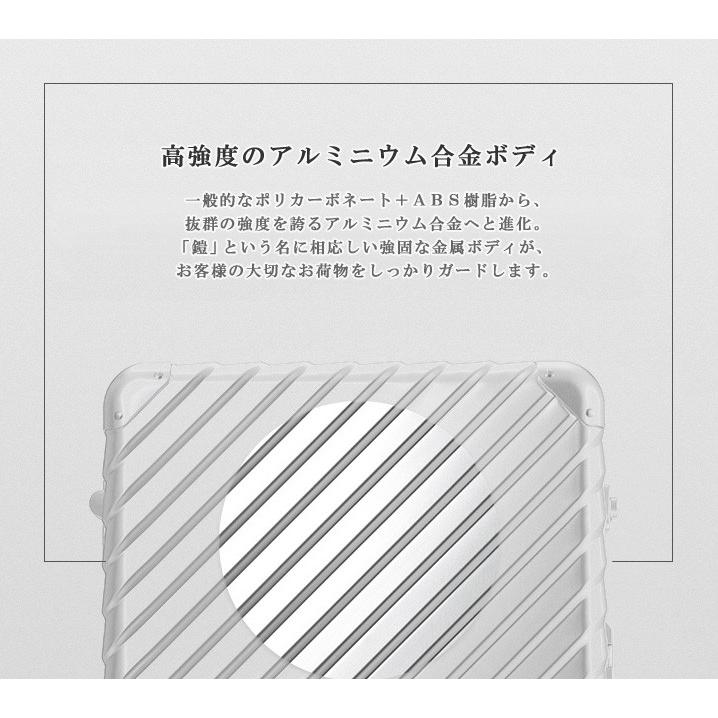 OCCA オールアルミ スーツケース Mサイズ 中型 アルミボディ OCCA オールアルミ スーツケース Mサイズ 中型 アルミボディ