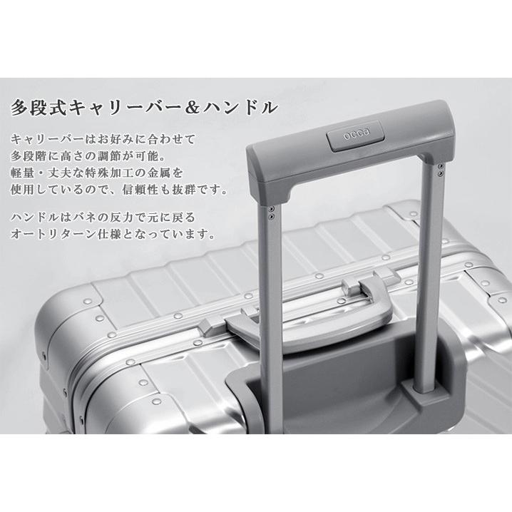 OCCA オールアルミ スーツケース Mサイズ 中型 アルミボディ OCCA オールアルミ スーツケース Mサイズ 中型 アルミボディ