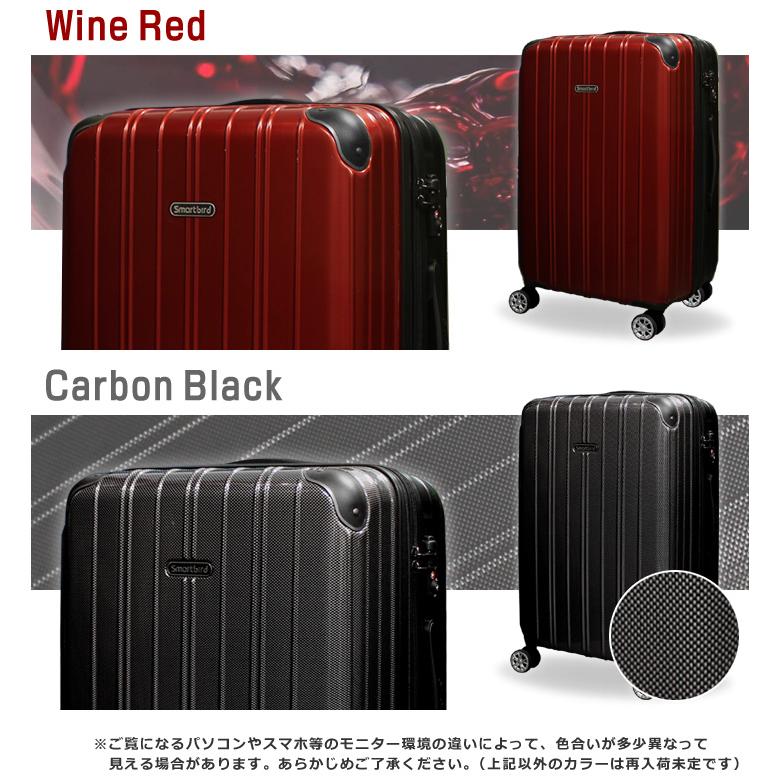 スーツケース 大型 Lサイズ キャリーケース キャリーバッグ 容量拡張可&大容量 超軽量 ファスナー 約100L Wキャスター TSAロック LLサイズ 5035-L : n5032l : スーツケースのハッピートラベリン - 通販 - Yahoo!ショッピング スーツケース 大型 Lサイズ キャリーケース キャリーバッグ 容量拡張可&大容量 超軽量 ファスナー 約100L Wキャスター TSAロック LLサイズ 5035-L : n5032l : スーツケースのハッピートラベリン - 通販 - Yahoo!ショッピング