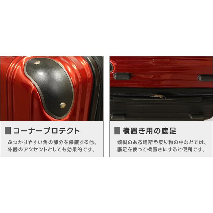 生活応援値下げ中5032 抗菌消毒済み 送料無料 5 7泊 Mサイズ 中型 セミ中型 超軽量 スーツケース N5032m スーツケースのハッピートラベリン 通販 Yahoo ショッピング