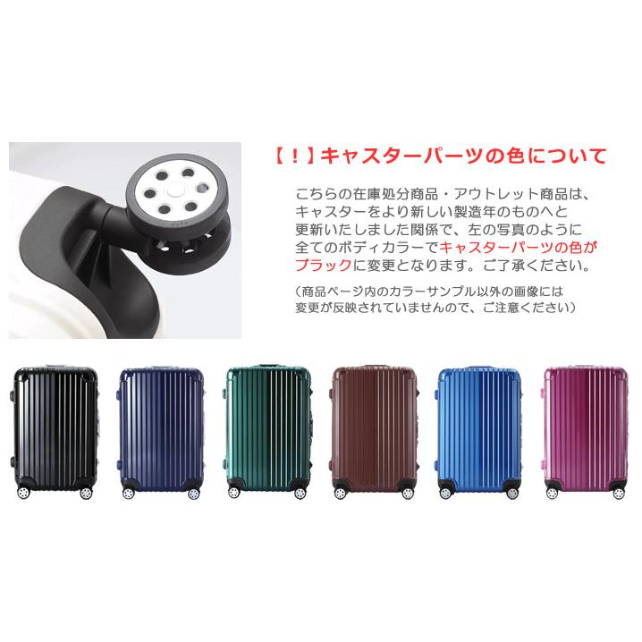 超軽量訳あり新品未使用　Mサイズ　スーツケース　シルバー New Trip スーツケース Mサイズ 超軽量 大型 24インチ 耐衝撃