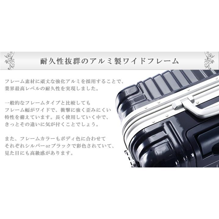 スーツケース シルバー アルミフレーム キャリーケース M 耐衝撃 軽量 静音 楽天市場】アルミ調 中型 スーツケース Mサイズ 51L 3日〜5日