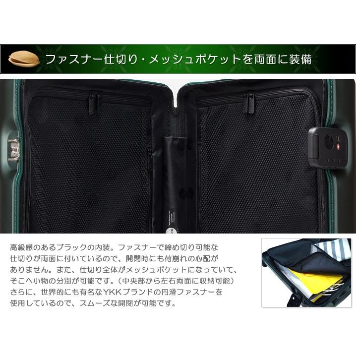 ITO スーツケース キャリーケース キャリーバッグ Sサイズ 小型 超軽量