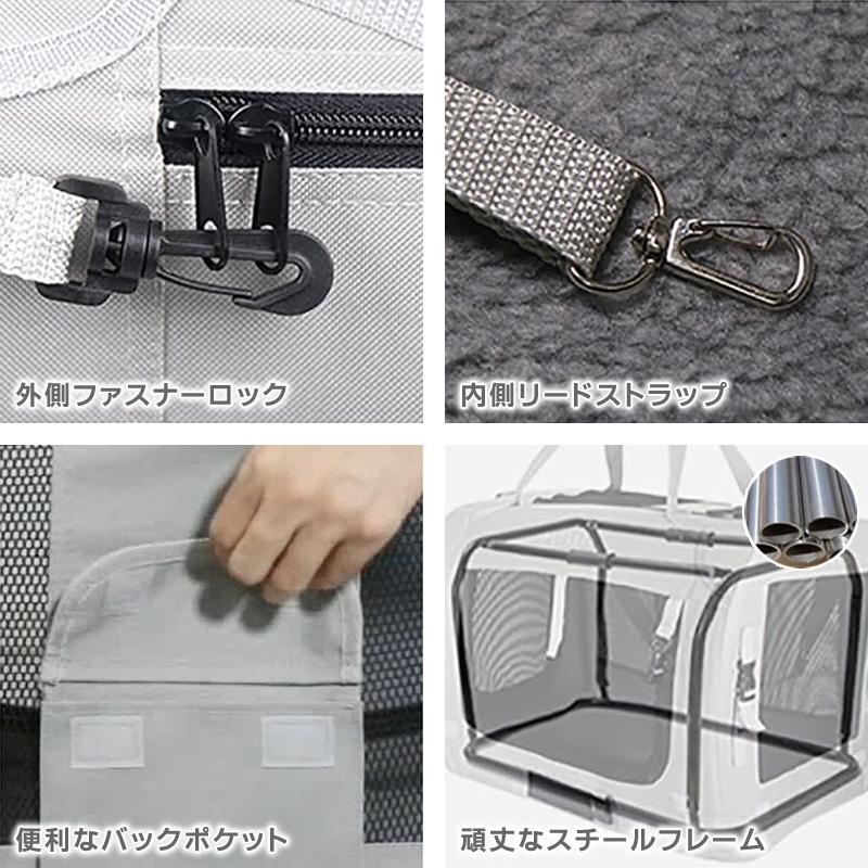 ソフトクレート ポータブルケージ ペットキャリー バッグ 大型