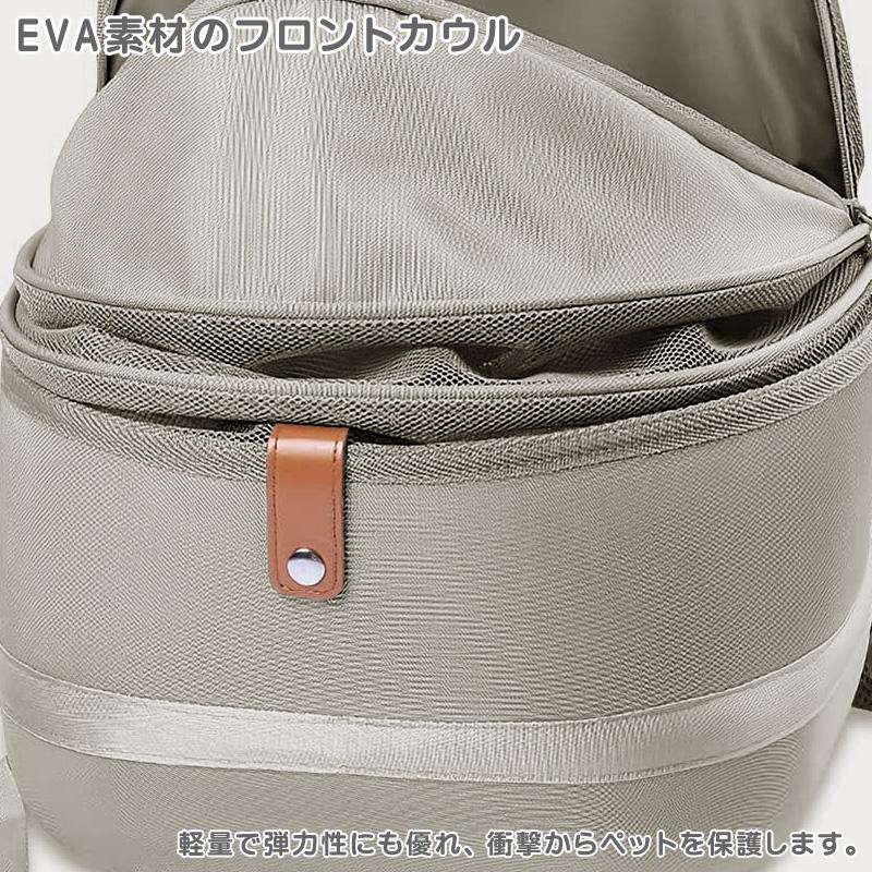 ペットキャリー リュック キャリーバック 超軽量 折りたたみ 前面