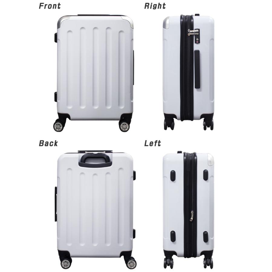 スーツケース Mサイズ 超軽量 容量拡張機能付き キャリーケース トランク 旅行用 バッグ 約70L ダブルキャスター TSA 中型 3泊 4泊 5泊 6泊 6262-M | スマートバード | 13