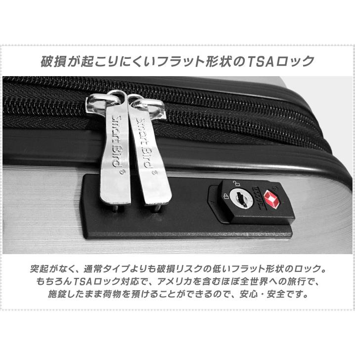 ❣️SALE❣️スーツケース キャリーバッグ S 機内持ち込み 超軽量 シルバー スーツケース シルバー 機内持ち込み」の人気商品一覧 | 安い