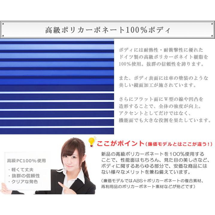 アウトレット スーツケース Mサイズ 中型 アルミフレーム キャリーバッグ トランク 軽量PCボディ 計8輪 静音 TSA おしゃれ かわいい 訳あり Z-Flying-M_13