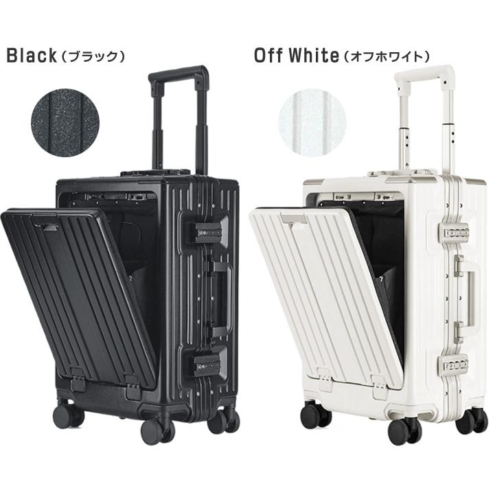 キャリーケース　機内持ち込み　フロントオープン スーツケース フロントオープン 前開き キャリーバッグ フロント