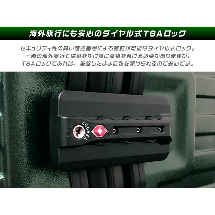 アウトレット スーツケース Lサイズ 大型 フレームタイプ アウトレット スーツケース Lサイズ 大型 フレームタイプ