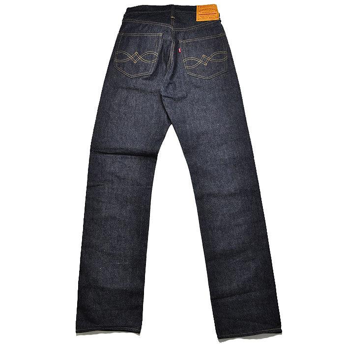 WAREHOUSE ウエアハウス ジーンズ LOT 1001XX(1000XX)【1947MODEL  