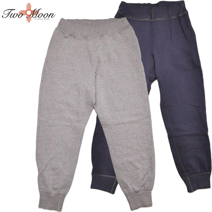 Two Moon（トゥームーン） パンツ 10181 Sweat Joggerpants スウェット