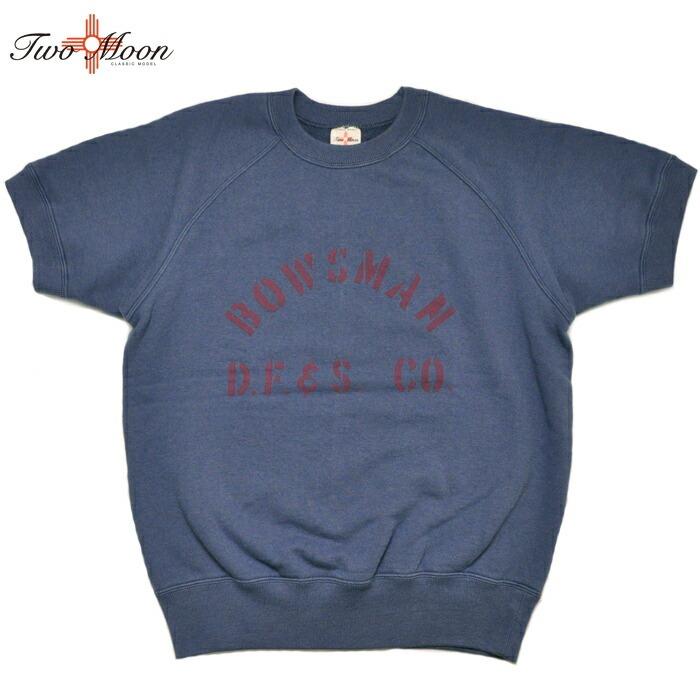 s*a様 42/44two moon トゥームーン　半袖スウエット　ネイビー Two Moon（トゥームーン） 半袖スウェット 10330 BOWSMAN Print S/S