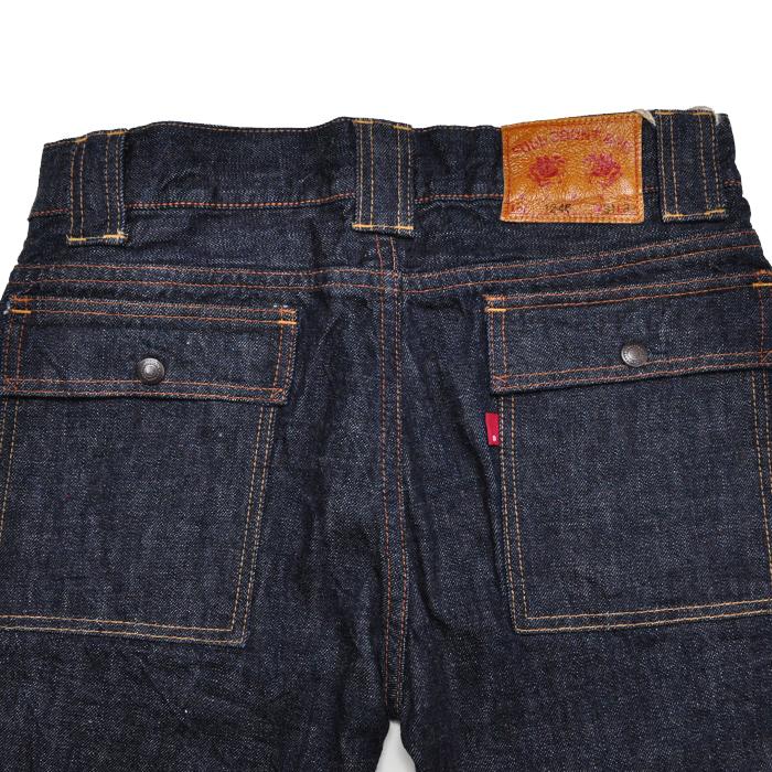 FULLCOUNT（フルカウント） デニム 1246W Bush Pants ブッシュパンツ