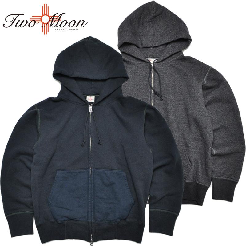 Two Moon 16505 ダブルジップパーカー M 無地 ソリッド 裏起毛 Two Moon（トゥームーン） スウェット 17515 ヘヴィーウエイトパーカー