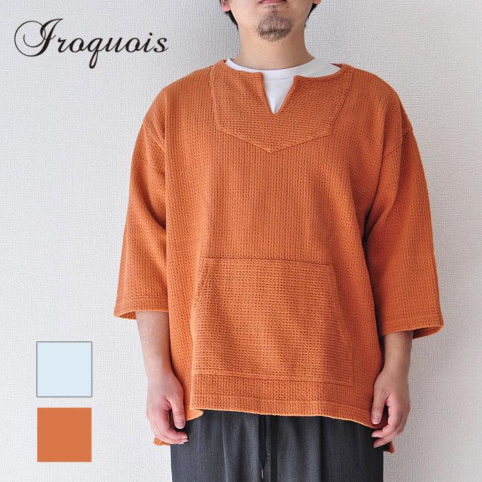 Iroquois イロコイ ニット INRAY CABLE 半袖 Tシャツ トップス 