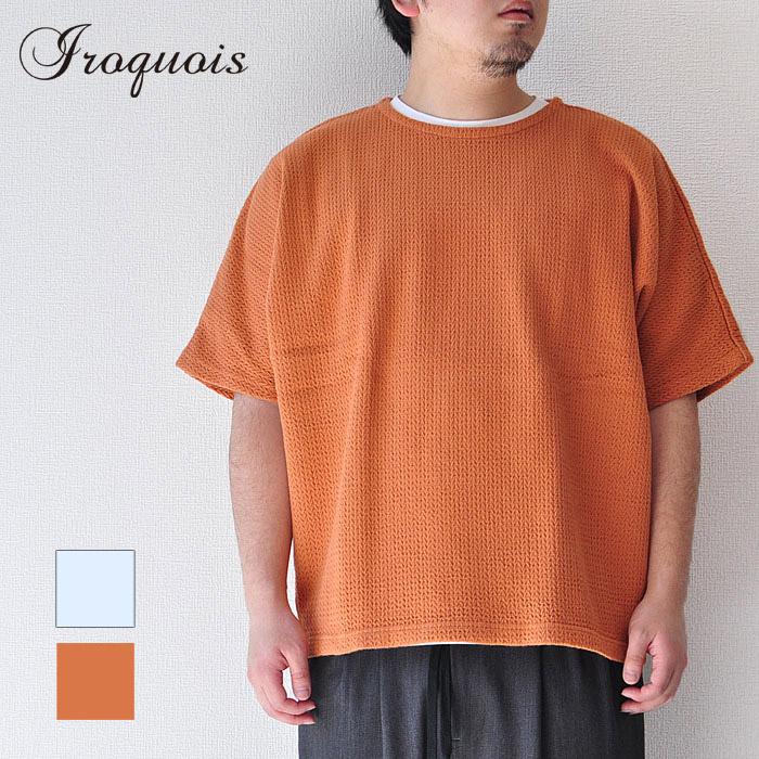 Iroquois（イロコイ） ニット INRAY CABLE 半袖 ニット Tシャツ 