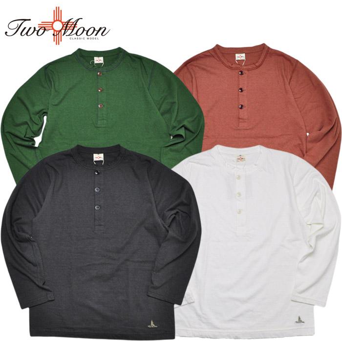 Two Moon（トゥームーン） Tシャツ 20165 ヘンリーネック ロング