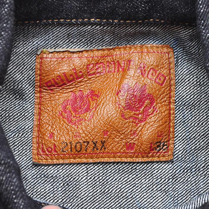 フルカウント　デニムジャケット　2107XX Type1 Heavy Oz dsc_1367.jpg