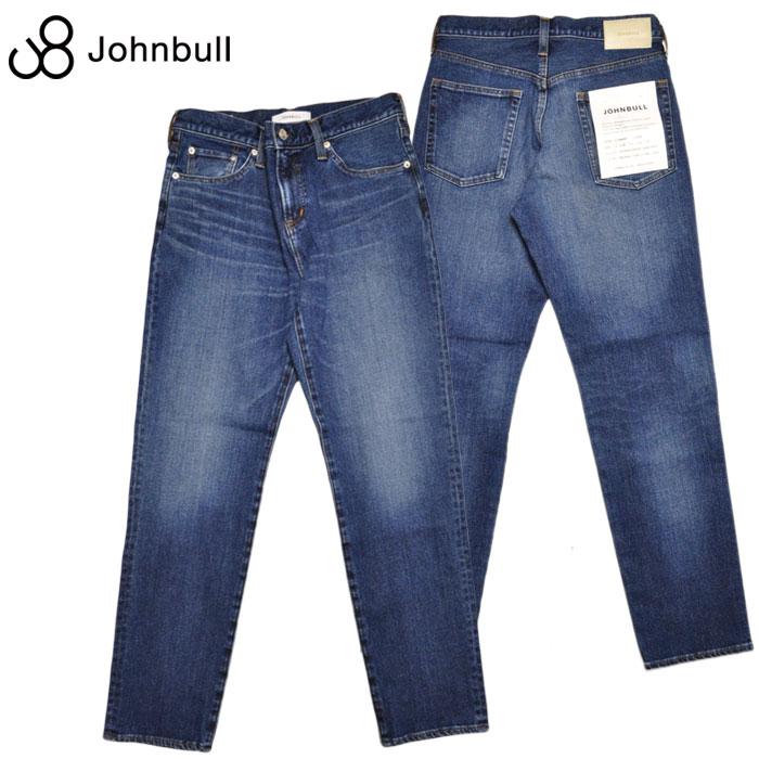 Johnbull（ジョンブル） デニム パンツ ダブルストレッチテーパード 