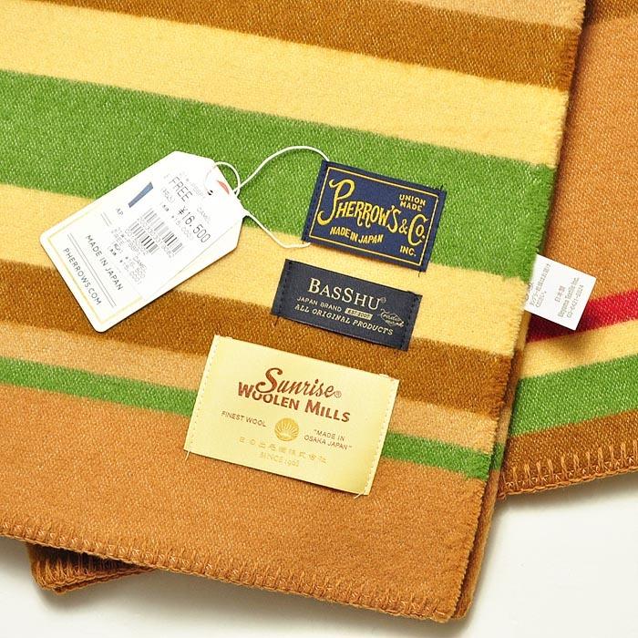 Pherrow's（フェローズ） バッシュ BasShu ハーフサイズ ブランケット