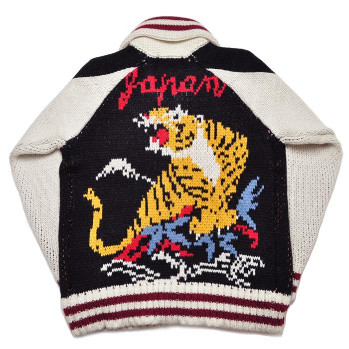 HOUSTON カウチン ニット 虎 セーター M ウール カーディガン HOUSTON（ヒューストン） ニット カーディガン COWICHAN SWEATER