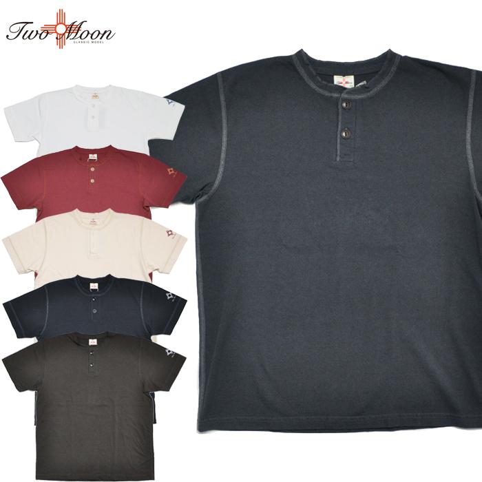 Two Moon（トゥームーン） ヘンリーネック Tシャツ 24223 Henley neck