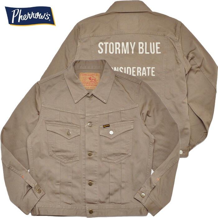Pherrow's（フェローズ） ジャケット 25S-428J トラッカージャケット
