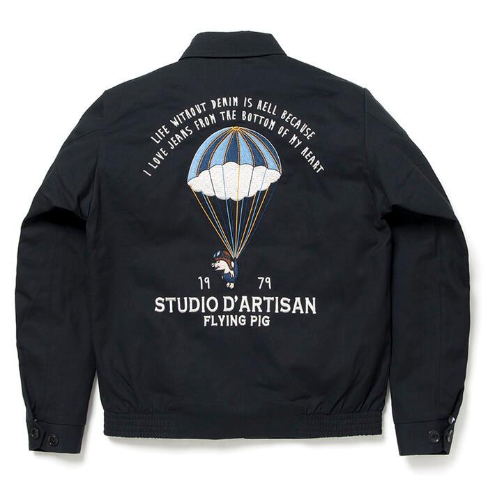 ダルチザン STUDIO D'ARTISAN ジャケット ベトジャン 4543 メンズ