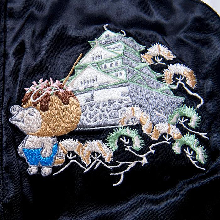 STUDIO D'ARTISAN（ステュディオ・ダ・ルチザン） ダルチザン