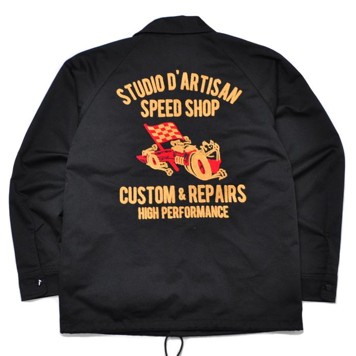 STUDIO D'ARTISAN（ステュディオ・ダ・ルチザン） ダルチザン