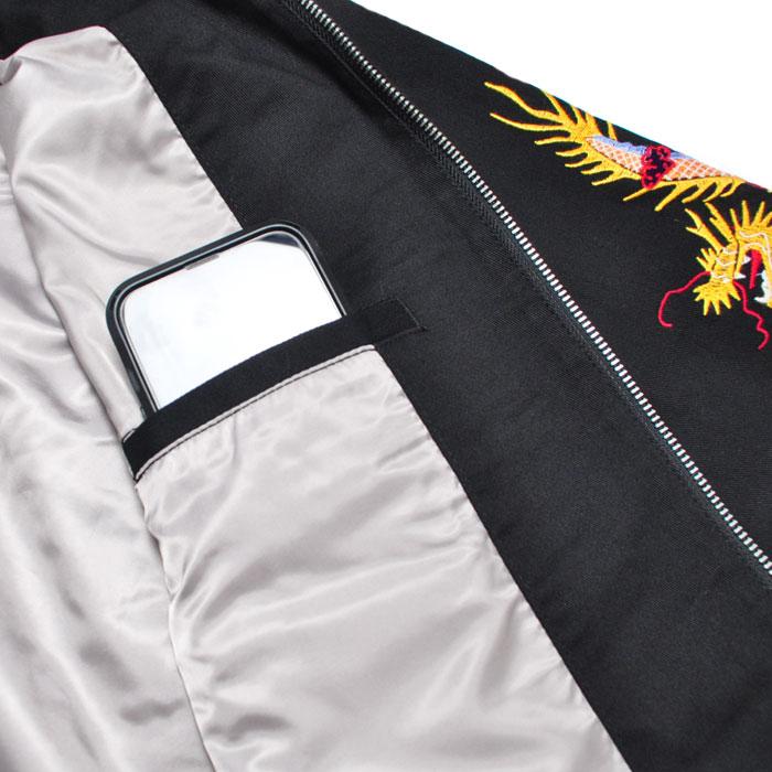 HOUSTON（ヒューストン） ベトジャン VIETNAM JACKET (TIGER) ベトナム