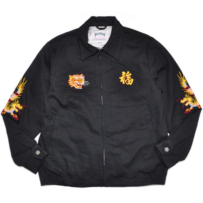 HOUSTON（ヒューストン） ベトジャン VIETNAM JACKET (TIGER) ベトナム