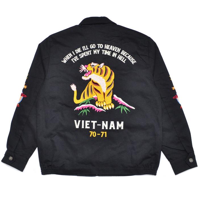 HOUSTON（ヒューストン） ベトジャン VIETNAM JACKET (TIGER) ベトナム