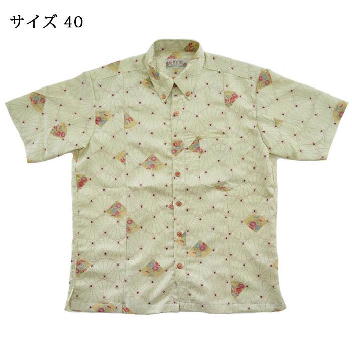 STUDIO D'ARTISAN ダルチザン ステュディオ・ダ・ルチザン