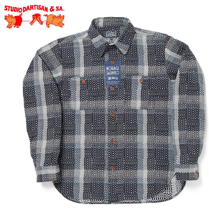 STUDIO D'ARTISAN（ステュディオ・ダ・ルチザン） ダルチザン シャツ