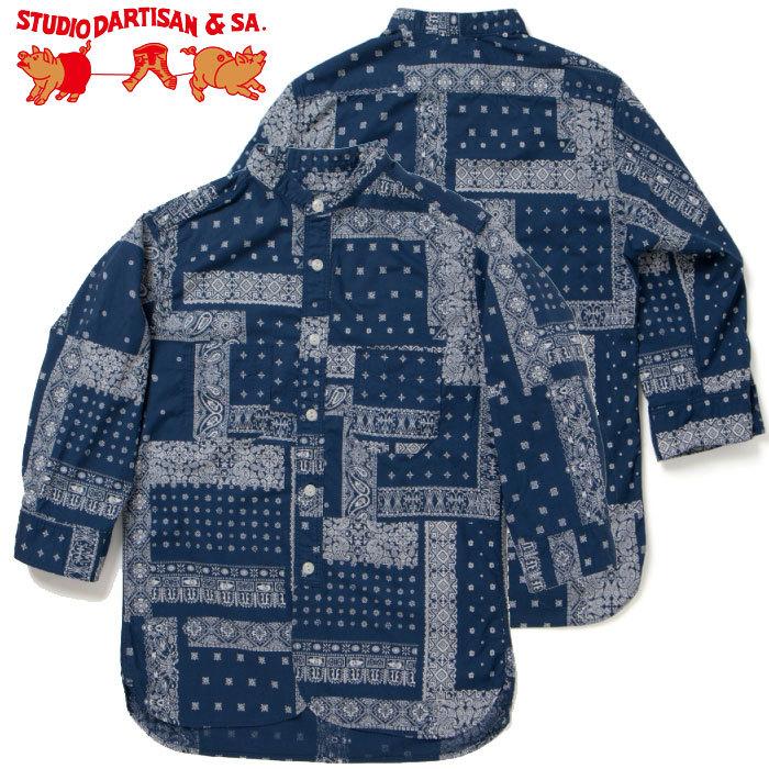 STUDIO D'ARTISAN（ステュディオ・ダ・ルチザン） ダルチザン 7分袖