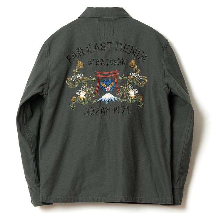 STUDIO D'ARTISAN（ステュディオ・ダ・ルチザン） シャツ ジャケット