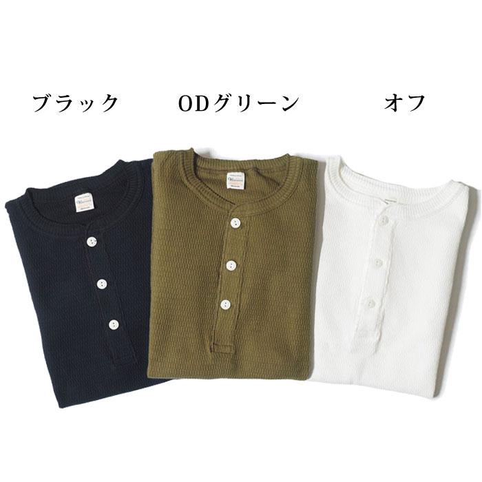 [新品未使用]ウエアハウス　5911 インディゴ 4本針クルーネック ワッフル WAREHOUSE ウエアハウス 5911 INDIGO 4本針クルーネックワッフル長袖T