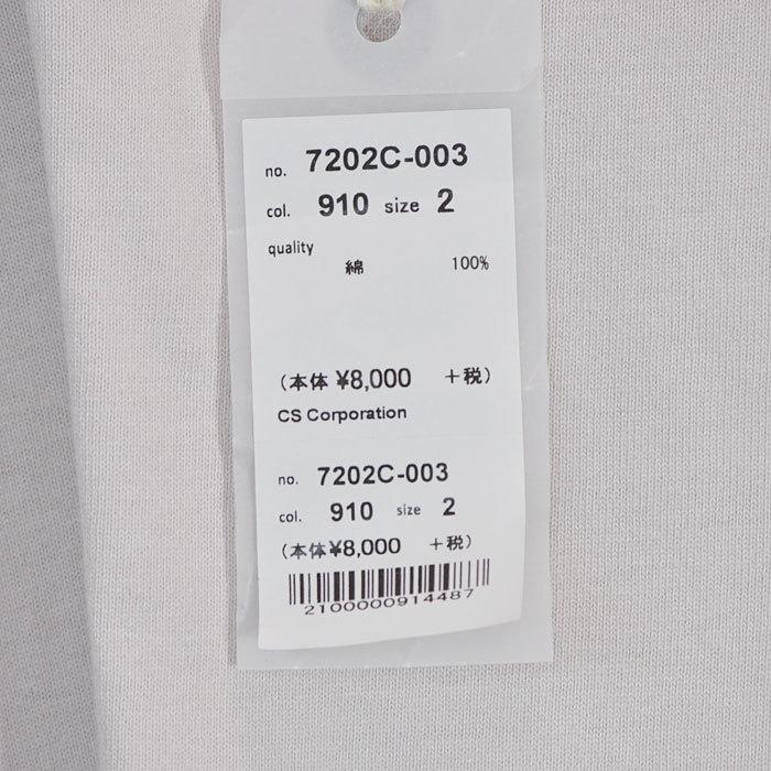 ナチュラルランドリー NATURAL LAUNDRY ワンピース クラシック度詰め天竺ロングワンピース 7202C-003 サイズ2 Mサイ :7202C-003:firstadium 通販 NATURAL LAUNDRY コットンクラシック度詰め天竺 Aラインピース