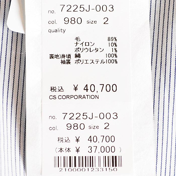 【新品未使用】ナチュラルランドリー　トグルコート 新品未使用】ナチュラルランドリー トグルコート