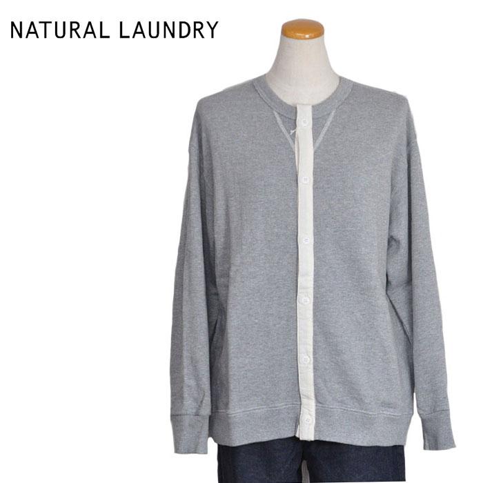 NATURAL LAUNDRY（ナチュラルランドリー） ヴィンテージ裏毛 両V