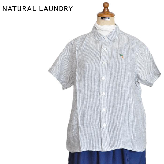 NATURAL LAUNDRY ナチュラルランドリー シャツ ブラウス 60フレンチ