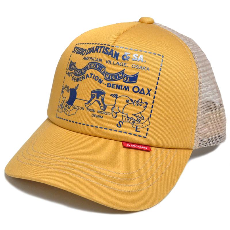 ステュディオ・ダルチザン メッシュキャップ 7582 帽子 メンズ STUDIO D'ARTISAN | STUDIO D'ARTISAN | 04