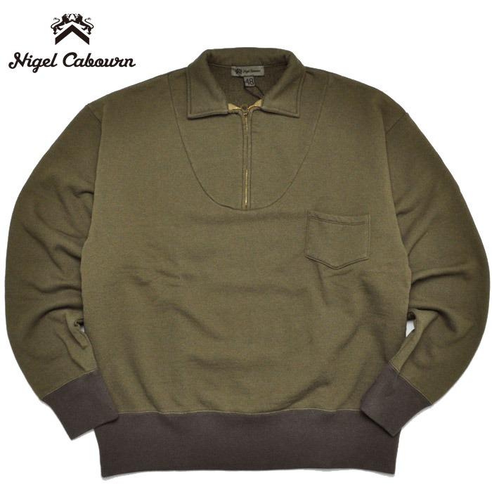 NIGEL CABOURN（ナイジェルケーボン） スウェット ジップアップ