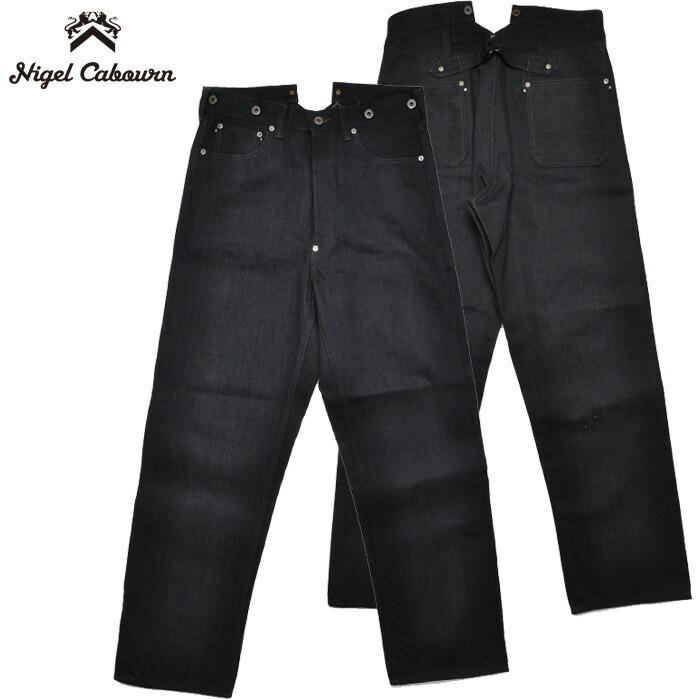 NIGEL CABOURN ナイジェルケーボン デニム レイルマンデニムパンツ - ブラックデニム RAILMAN DENIM PANT - BLACK DENIM
