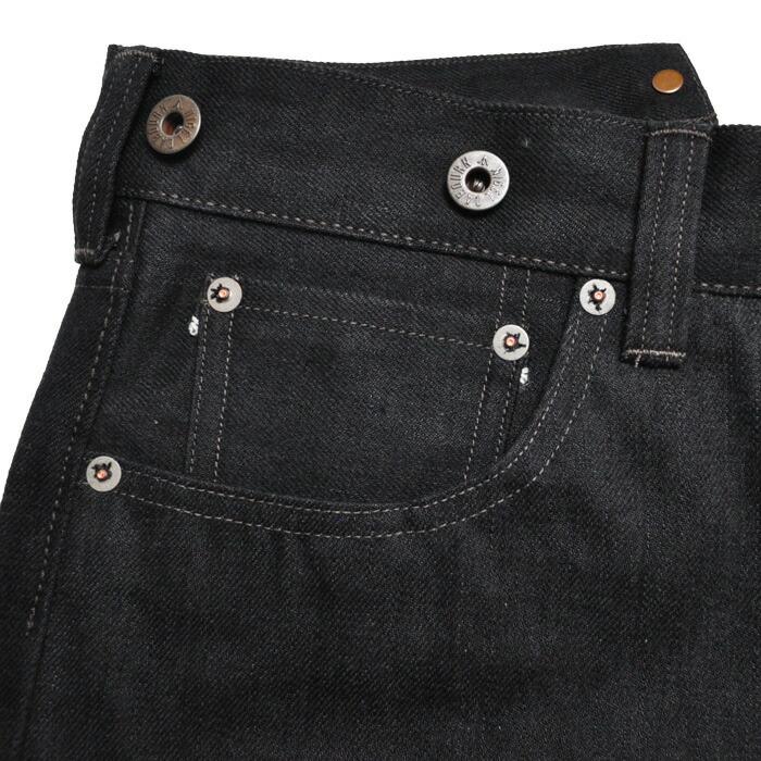 NIGEL CABOURN（ナイジェルケーボン） デニム レイルマンデニムパンツ
