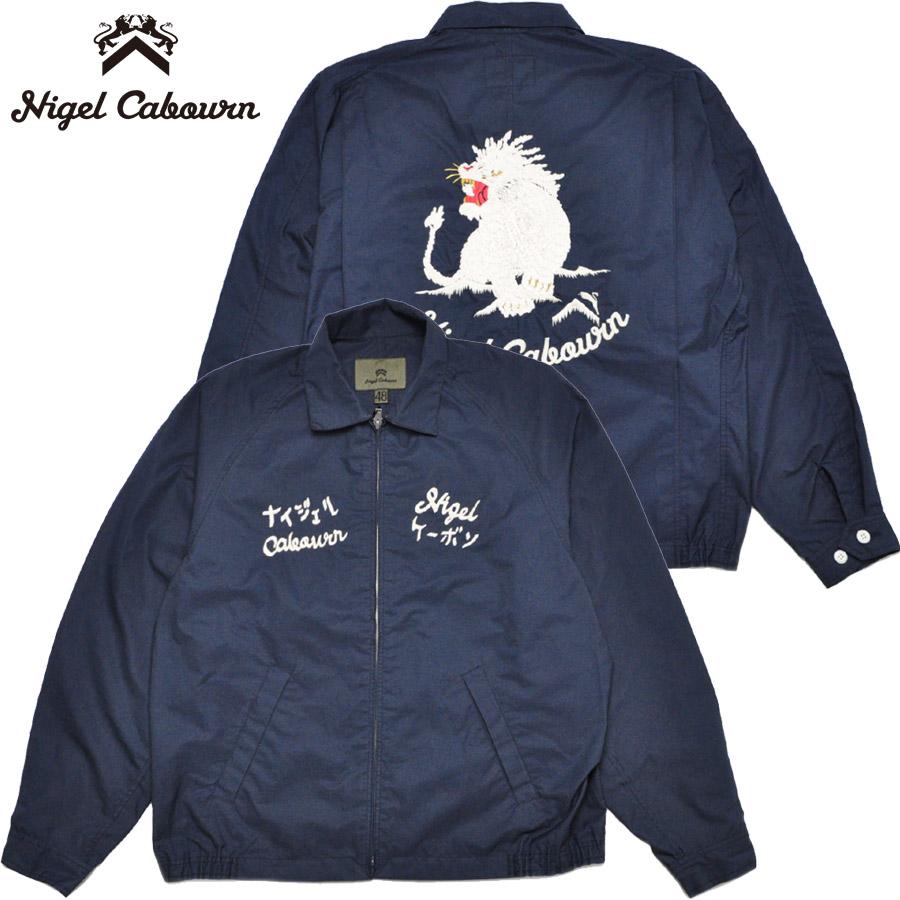 NIGEL CABOURN（ナイジェルケーボン） ジャケット スーベニア