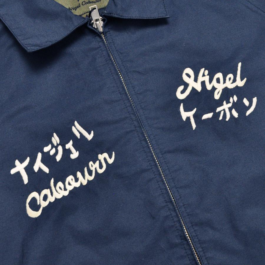 NIGEL CABOURN（ナイジェルケーボン） ジャケット スーベニア