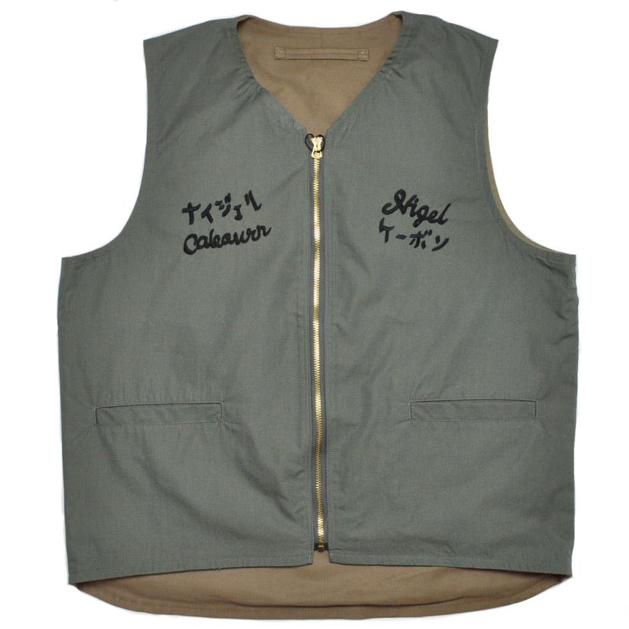 NIGEL CABOURN ナイジェルケーボン ベスト SOUVENIR VEST REVERSIBLE C/N WEATHER 80520070006の画像
